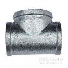 太谷吉隆鑄造 昆明經(jīng)銷部——高品質(zhì)管件的一站式服務(wù)專家