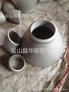 鋁彎頭管件解析 華都管件鋁彎頭現貨優勢與應用
