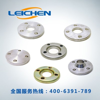 高品質高壓法蘭生產廠家 帶頸對焊焊法蘭PN6 DN15，質優價廉，訂購熱線400-6391-789